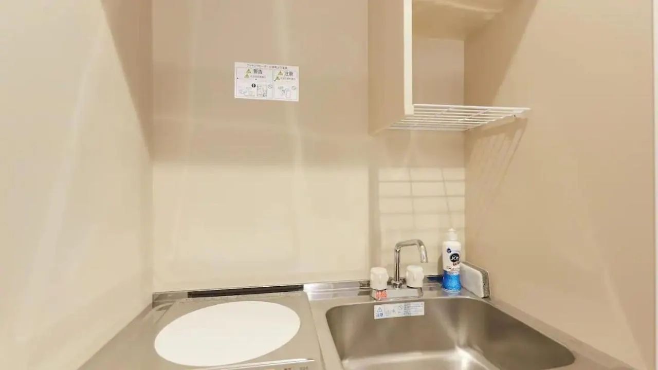 Hotel Estasia Ryogoku - Vacation Stay 98929V Tokyo Apartment